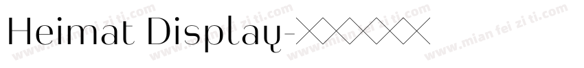 Heimat Display字体转换